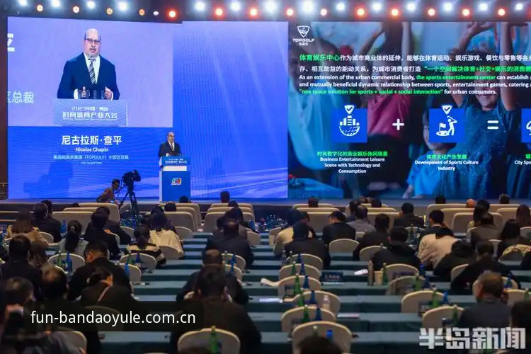揭秘半岛娱乐手机下载背后的真相：新手必看的完整操作指南