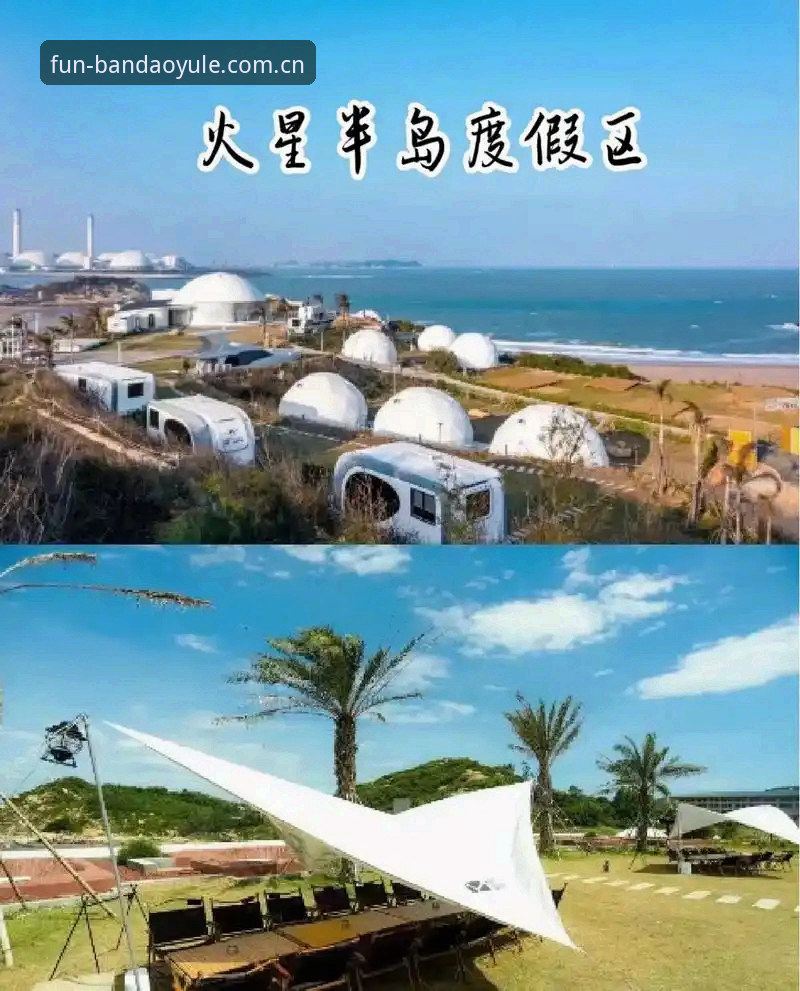 半岛娱乐app 半岛体育官网新手入门指南:半岛娱乐app注册流程与优惠活动全解析