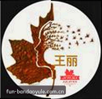 王董